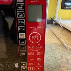 【池上店】日立 HITACHI オーブンレンジ ヘルシーシェフ 過熱水蒸気 角皿付き　MRO-TS7 2019年製 22L 検） 電子レンジ オーブン トースター レンジ