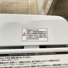 ハイアール 洗濯機 JW-C45D 2019年製 4.5キロ
