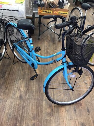 自転車 ママチャリ 水色 通勤 通学 26インチ 【ジャングルジャングル奈良イズミヤ広陵】