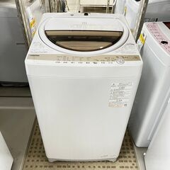 東芝/TOSHIBA 洗濯機 AW-7GM1 2021年製 7キロ