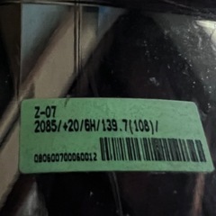 GALAX ZORA ZR 7 アルミホイール　　