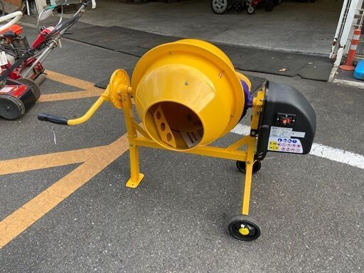 モルタルミキサー AMZ-25Y アルミス 税込￥16,500-【店頭引取限定】【寄楽屋 きらくや 成田本店】