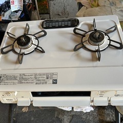 LPガス用パロマガステーブルPA S46H-R ホワイト