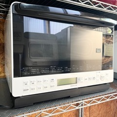 【武蔵小山店】日立 MRO-S8Z ヘルシーシェフ HEALTHY CHEF 加熱水蒸気 オーブンレンジ 電子レンジ レンジ 22年製 高年式 31L 2022年製 角皿付き 🚚 運搬無料エリア有 / 品川区 リサイクルショップ ランバールーム 武蔵小山店  ◀︎ 武蔵小山パルム 戸越銀座 隣