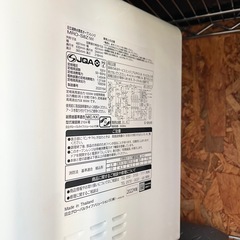 【武蔵小山店】日立 MRO-S8Z ヘルシーシェフ HEALTHY CHEF 加熱水蒸気 オーブンレンジ 電子レンジ レンジ 22年製 高年式 31L 2022年製 角皿付き 🚚 運搬無料エリア有 / 品川区 リサイクルショップ ランバールーム 武蔵小山店  ◀︎ 武蔵小山パルム 戸越銀座 隣