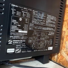 【武蔵小山店】 MRO-JT230 日立 加熱水蒸気 オーブンレンジ HEALTHY CHEF ヘルシーシェフ 電子レンジ 20年製 2020年製 レンジ 角皿付き 🚚 運搬無料エリア有 / 品川区 リサイクルショップ ランバールーム 武蔵小山店  ◀︎ 武蔵小山パルム 戸越銀座 隣