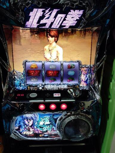 最終価格パチスロ実機 北斗の拳 修羅の国 羅殺ver.