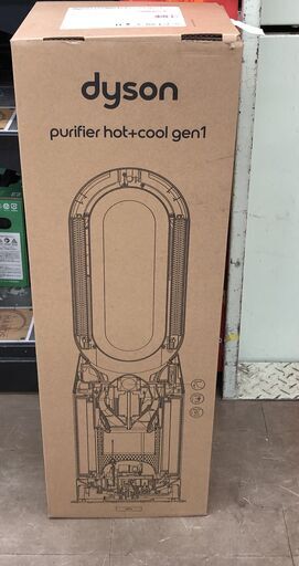 ダイソン　空気清浄機　HP10　開封未使用品　冷暖　リモコン付き