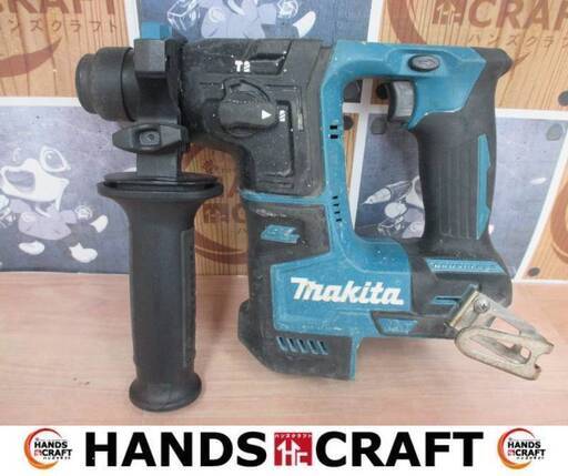 マキタ makita HR171D ハンマドリル 中古品 本体のみ 18V 17mm 【ハンズクラフト宜野湾店】