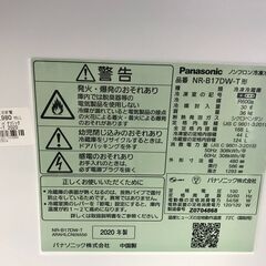 【FU999】★ パナソニック Panasonic 冷蔵庫 NR-B17DW-T 一人暮らし 2020年製 2ドア 168L ブラウン ファン式  簡易クリーニング済 堺市 深井 【ジャングルジャングル深井店】