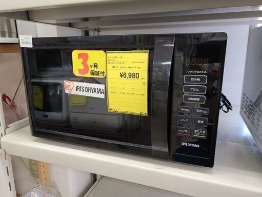 J7679　IRIS OHYAMA　アイリスオーヤマ　電子レンジ　PMB-T178-B　2022年製  クリーニング済み 　【リユースのサカイ柏店】