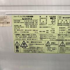 【FU1111】★ シャープ SHARP 冷蔵庫 一人暮らし 2020年製 2ドア 167L シルバー ファン式 両方開き SJ-D17F-S 簡易クリーニング済 堺市 深井 【ジャングルジャングル深井店】 