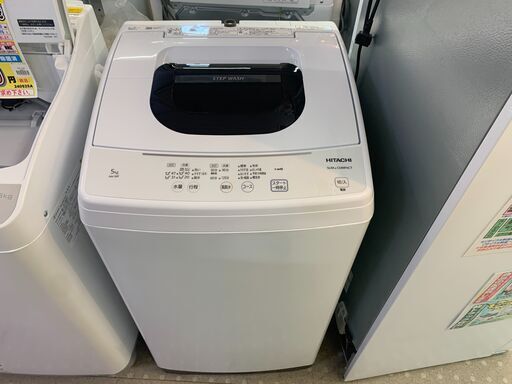 安心の分解洗浄済日立 5.0kg洗濯機 NW-50F 2021年製 保証有り【愛千142】