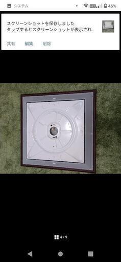 Panasonic、ムシベール、6〜10畳用、高拡散アクリルカバー 良い