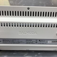 バルミューダ　スチームトースター　KO5A-WH　2021年製　中古