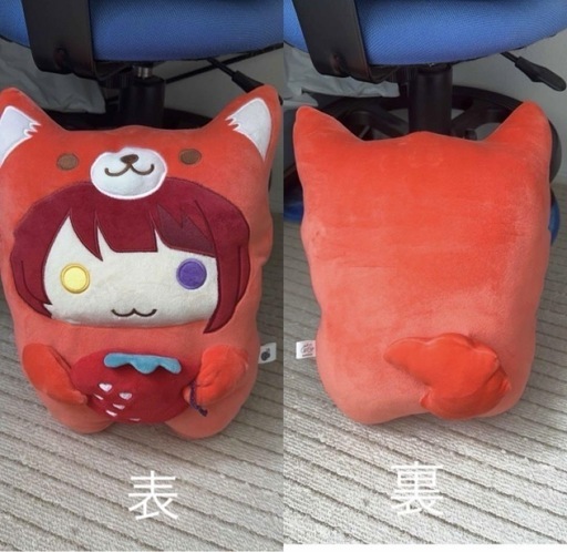 すとぷりグッズ