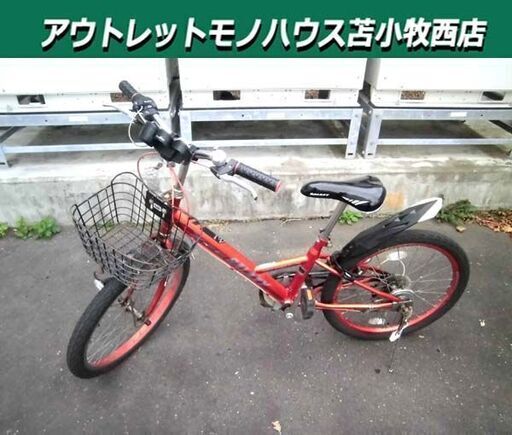 ※ギア不調 22インチ ジュニアサイクル 6段変速 GALAXY レッド 赤 カゴ付き 自転車 苫小牧西店