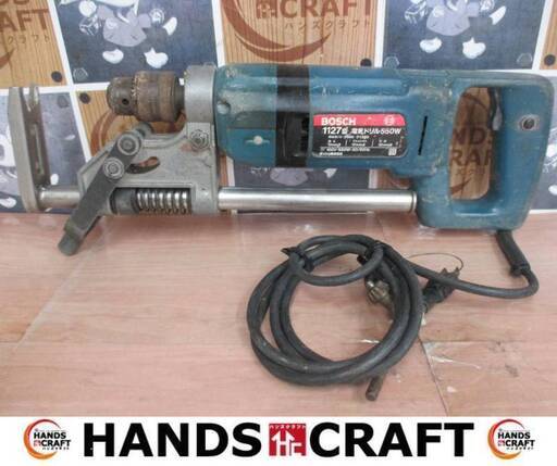 ボッシュ BOSCH 1127 電動ドリル 中古品 アルミ17mmφ 鉄工13mmφ 木材32mmφ 【ハンズクラフト宜野湾店】
