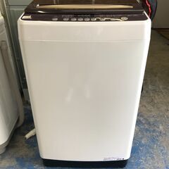 【FU1008】★ハイセンス 全自動 洗濯機 8kg ホワイト/ブラウン HW-DG80C インバーター搭載 激流洗浄 シャワー水流 ガラス蓋 スリム