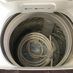 【FU1008】★ハイセンス 全自動 洗濯機 8kg ホワイト/ブラウン HW-DG80C インバーター搭載 激流洗浄 シャワー水流 ガラス蓋 スリム