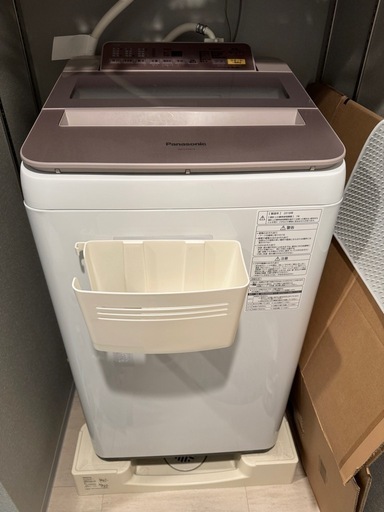 【美品】2018年製Panasonic 洗濯機NA-FA70H5-P