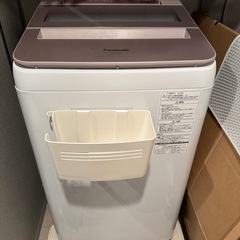 美品】2018年製Panasonic 洗濯機NA-FA70H5-Pの通販はau PAY マーケット 