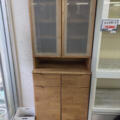 値下げしました★ジモティ割あり★  食器棚 白 H120.5×D52×W200 クリーニング済み OJ4863 値下げしました☆ジモティ割あり☆ 食器棚 白 H120.5×D52×W200