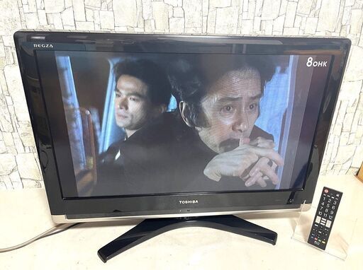 【終】【G596】TOSHIBA/東芝/REGZA /レグザ /32C7000/32型/液晶テレビ/32インチ/2008年製/リモコン付/動作確認済
