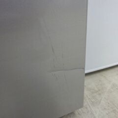 日立 203L 冷蔵庫 2016年製 2ドア R-20FA ④ シルバー 200Lクラス HITACHI 札幌市 中央区 南12条店