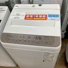 Panasonicの全自動洗濯機(NA-F60PB)