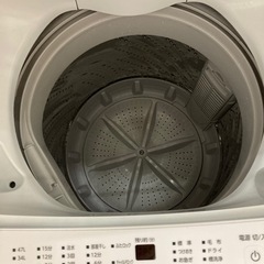 24年製❗️アイリスオオヤマ　洗濯機 5kg IAW-T504-W  リサイクルショップ宮崎屋　佐土原店　24.10.2F