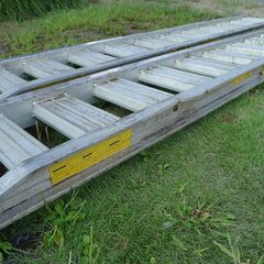 ☆日軽 アルミブリッジ☆3t/組 長さ3m 有効幅35cm あゆみ板