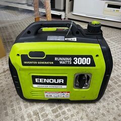 中古】北海道の発電機を格安/激安/無料であげます・譲ります｜ジモティー