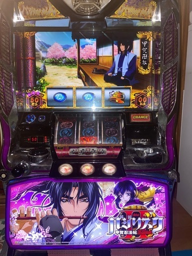 スロット バジリスクⅡ 　甲賀忍法帖⭐︎コイン不要機付 ※引き取り限定