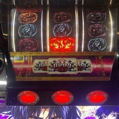 スロット バジリスクⅡ 　甲賀忍法帖⭐︎コイン不要機付 ※引き取り限定