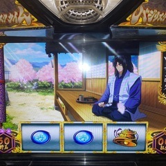 スロット バジリスクⅡ 　甲賀忍法帖⭐︎コイン不要機付 ※引き取り限定