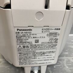 パナソニック　圧力IHジャー炊飯器　SR-NB102　2022年製　中古