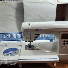 ミシン   【お話中です】