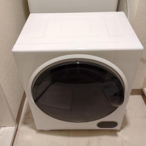 衣類乾燥機