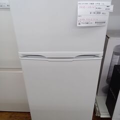 ★ジモティ割あり★ アイリスオーヤマ 冷蔵庫 118L 22年製 動作確認／クリーニング済み MT2421