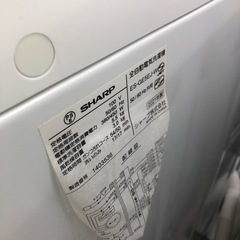 安心の1年間保証付き！SHARP全自動洗濯機2021年製5.5kg【トレファク堺福田店】