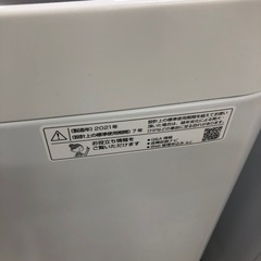 安心の1年間保証付き！SHARP全自動洗濯機2021年製5.5kg【トレファク堺福田店】