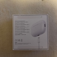 美品AirPods Pro2USB-C