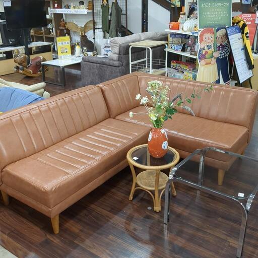 コーナーソファ　ブラウン　中古品