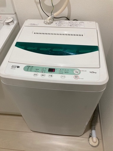 家電2点のセット（冷、洗）