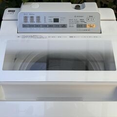 Panasonic パナソニック NAFA80H3 洗濯機 8.0kg  泡洗浄 送風乾燥 自動槽洗浄 ソフト脱水 2016年製