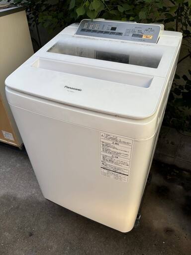 Panasonic パナソニック NAFA80H3 洗濯機 8.0kg  泡洗浄 送風乾燥 自動槽洗浄 ソフト脱水 2016年製