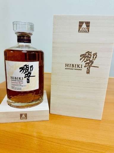 サントリー 響 100周年記念 アニバーサリーブレンド 700ml 木箱・冊子付 SUNTORY ジャパニーズウイスキー