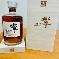 サントリー 響 100周年記念 アニバーサリーブレンド 700ml 木箱
