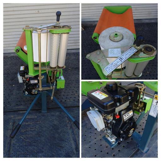 美品 スター ラッピングマシン SWM0830 ラップ マシーン 梱包 小型 藁